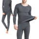 Термобелье Ranger Active XXL (RA8843XXL)