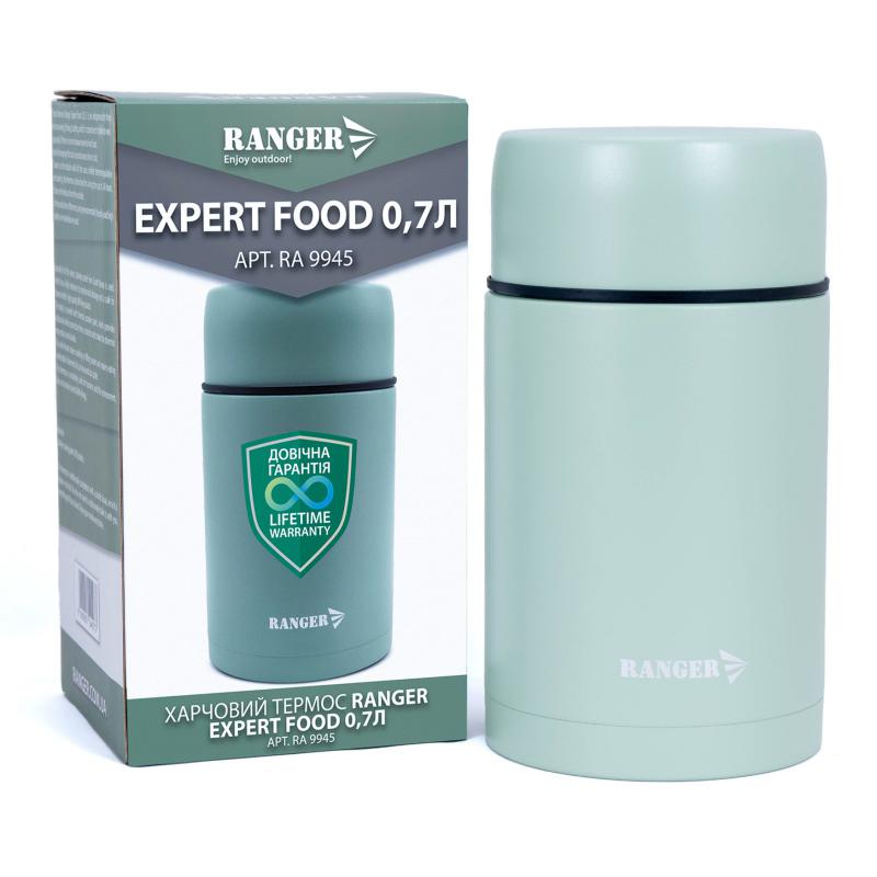 Термос Ranger Expert Food 0,7 L (RA9945)