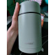 Термос Ranger Expert Food 0,7 L (RA9945)
