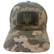 Зимова кепка на флісі герб Ranger піксель (RA8949) (RA8949)