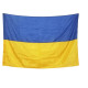 Флаг Украины 140х95 (SK0013) (SK0013)