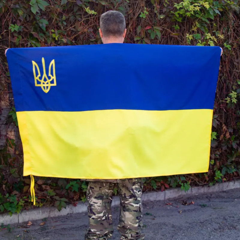 Прапор України з гербом 150х90 см Kirasa (KI305)
