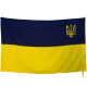 Прапор України з гербом 150х90 см Kirasa (KI305)