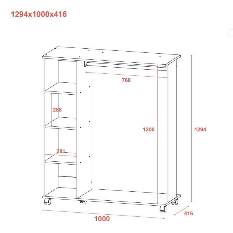 Гардеробна стойка Д1 Дуб сонома 110х41.6х129.4 (41510079)