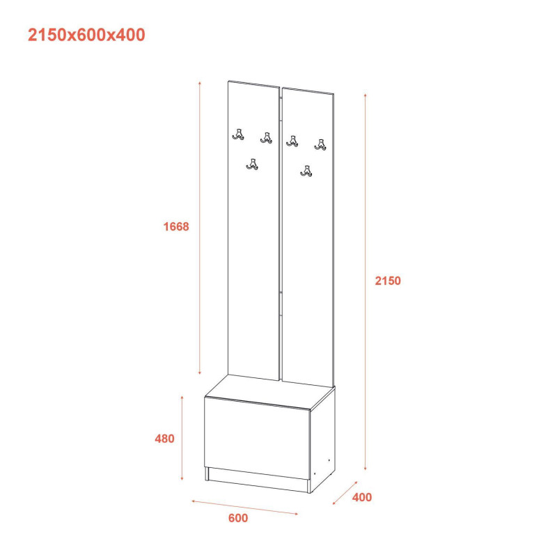 Прихожая Сола 1+3 Графит/Серый ДСП 120х40х215 (42005152)