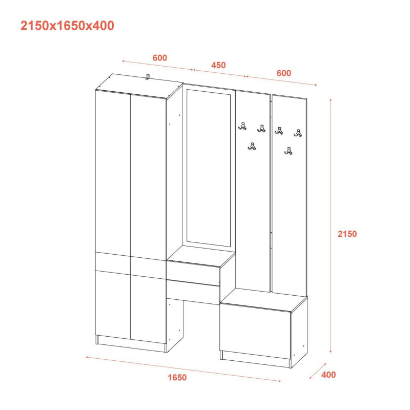 Прихожая Сола Канноло/Кашемир ДСП/зеркало 165х40х215 (42005231)