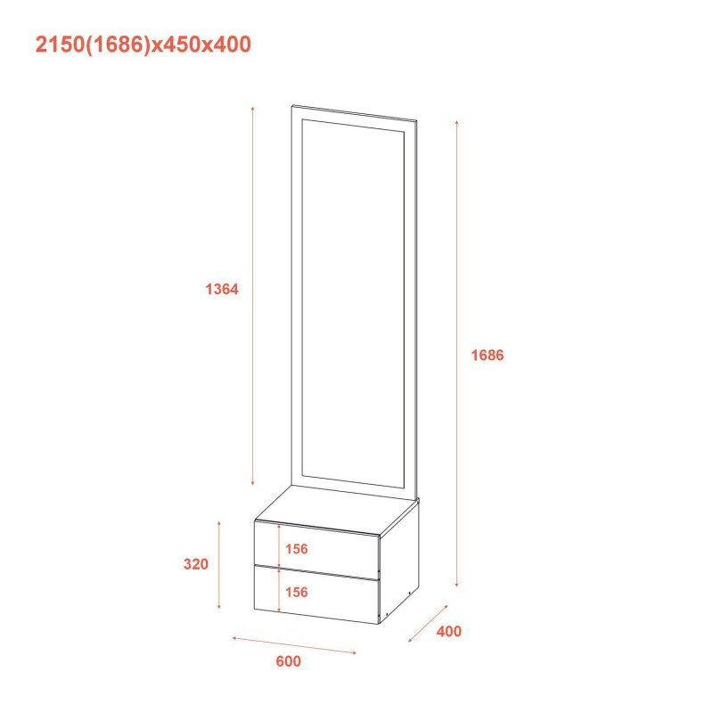Тумба с зеркалом Сола Графит ДСП/зеркало 45х40х168.6 (44900342)
