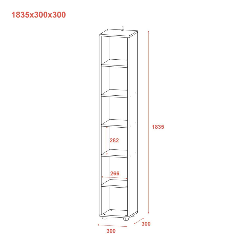 Шкаф пенал Мира Белый ДСП 183.5х30х30 (41510126)