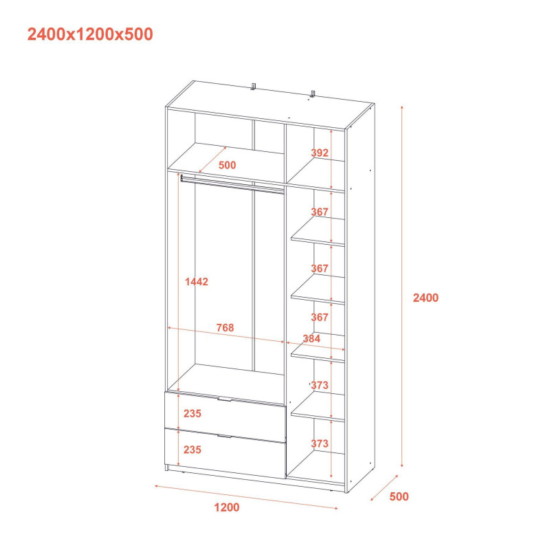 Распашная шкаф для одежды Лукас Белый 3ДСП 120х50х240 (80737796)