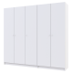 Шкаф для одежды Промо Белый 2+3 ДСП 225х48х204 (42005004)