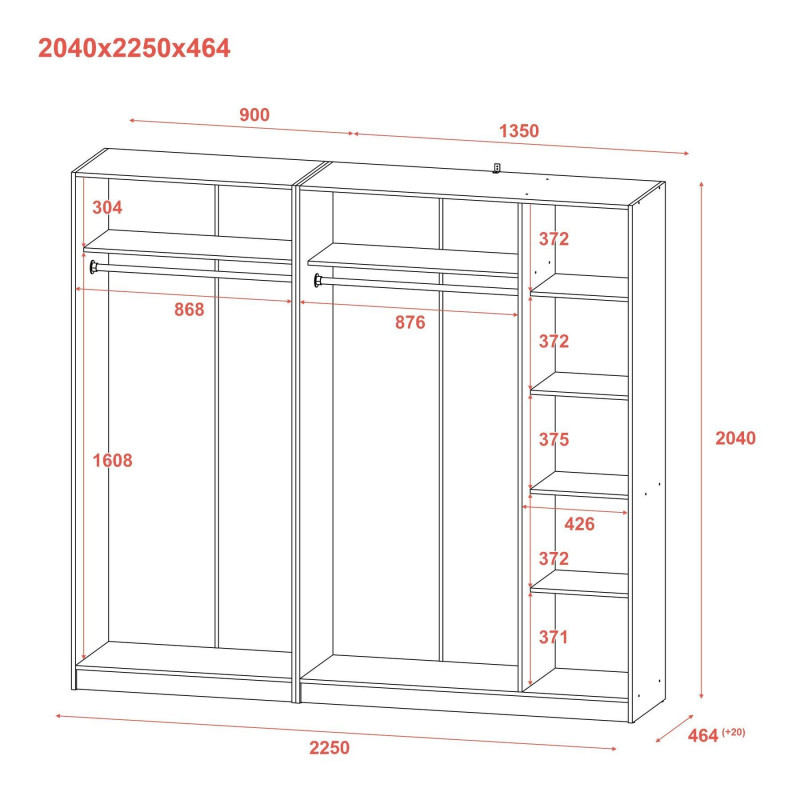 Шкаф для одежды Промо Белый 2+3 ДСП 225х48х204 (80737767)