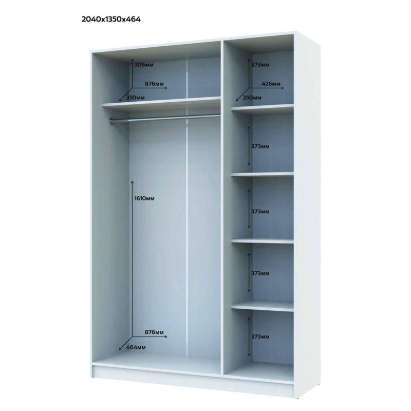 Шкаф для одежды Промо Белый 2+3 ДСП 225х48х204 (42005004)