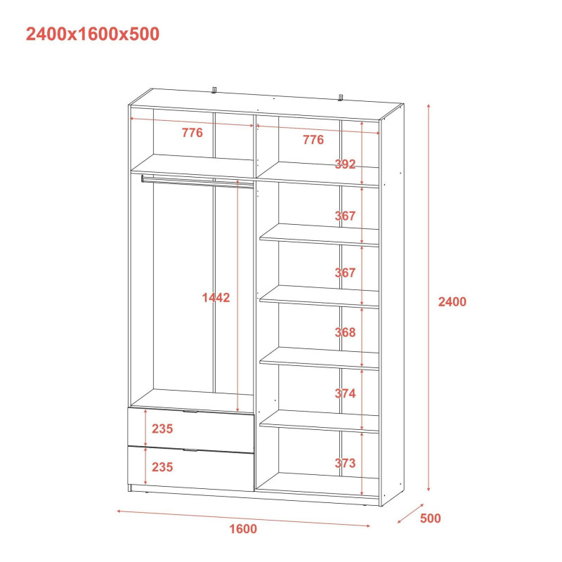 Распашной шкаф для одежды Лукас Кашемир 160х50х240 (80737728)