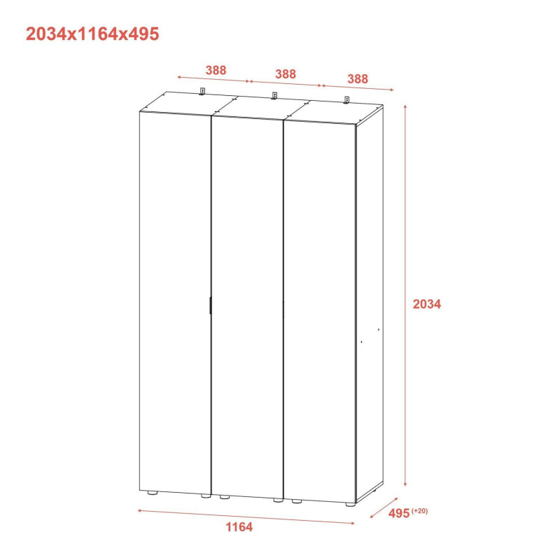 Комплект Гелар Белый 3 Зеркала 117х49.5х203.4 (42002166)