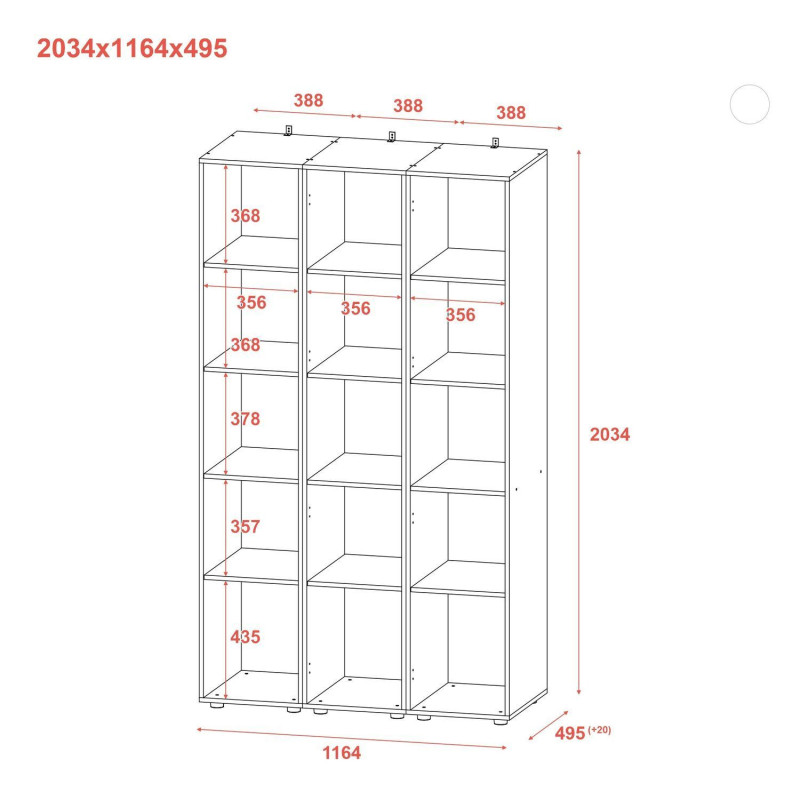 Комплект Гелар Белый 3 Зеркала 117х49.5х203.4 (42002166)