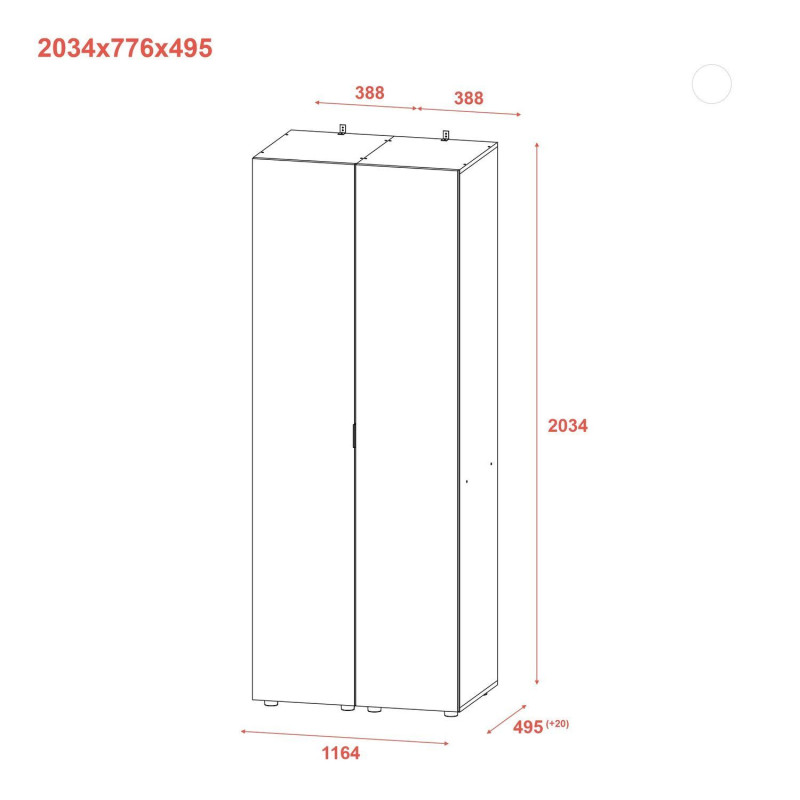 Zestaw Gelar Sonoma Oak z 2 lustrami, 78x49.5x203.4mm (42002165)
