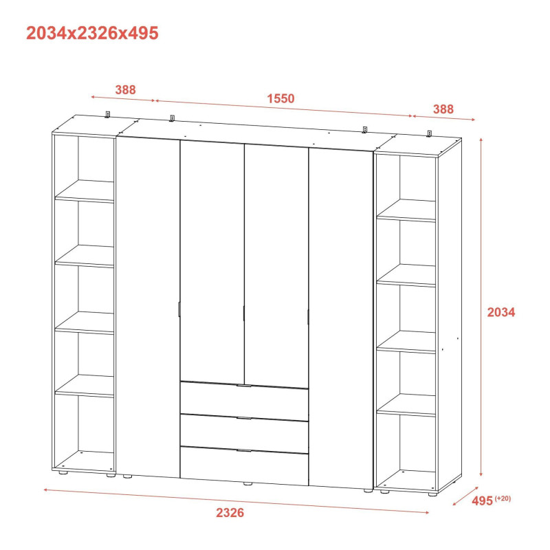 Комплект Гелар с 2 Этажерками Графит 4 ДСП 231.4х49.5х203.4 (42005064)