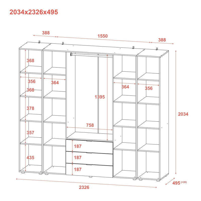 Комплект Гелар с 2 Этажерками Графит 4 ДСП 231.4х49.5х203.4 (42005064)