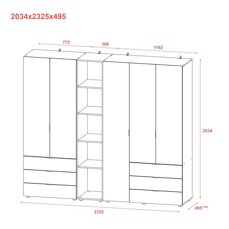 Zestaw Gelar z półką biały 2+3 płyta wiórowa 231,9x49,5x203,4 (42005032)