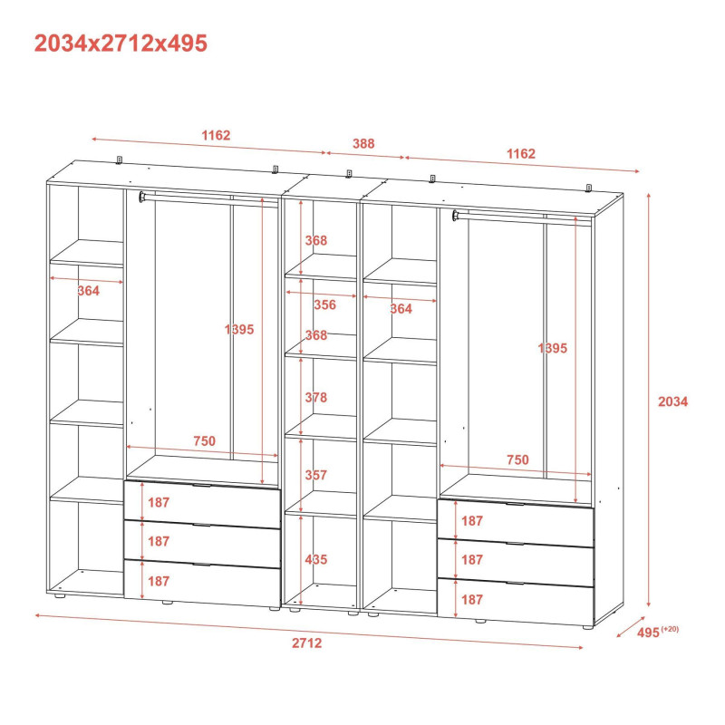 Комплект Гелар с Этажеркой Дуб сонома 3+3 ДСП 270.6х49.5х203.4 (42005052)