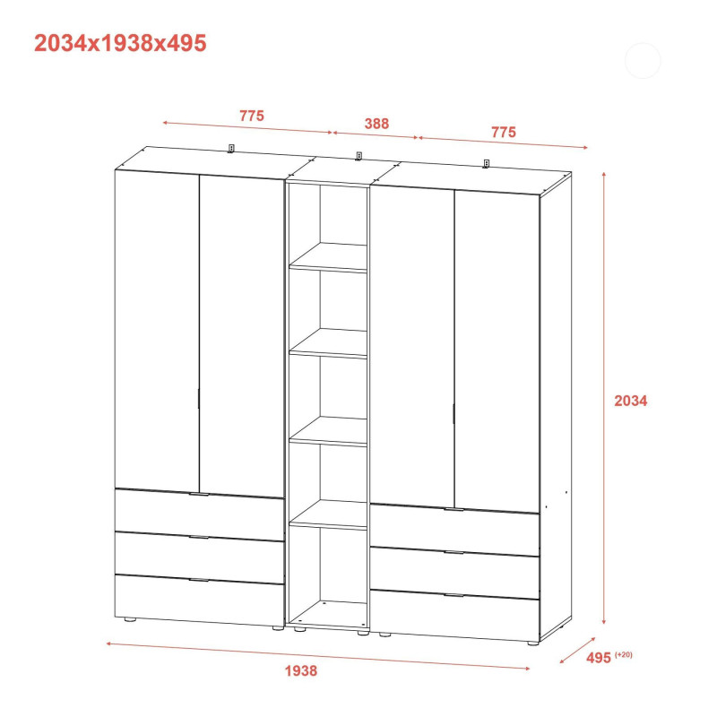Комплект Гелар с Этажеркой Графит 2+2 ДСП 193.2х49.5х203.4 (42005056)