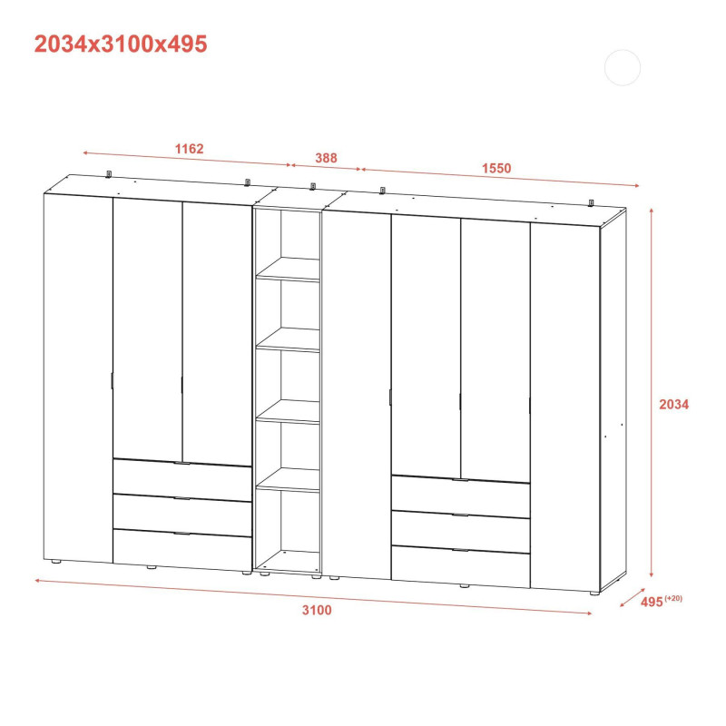 Комплект Гелар с Этажеркой Графит 3+4 ДСП 309.4х49.5х203.4 (42005062)