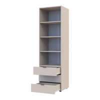 Пенал для одежды Гелар Кашемир 3Ш 60х49.5х203.4 (41516130)