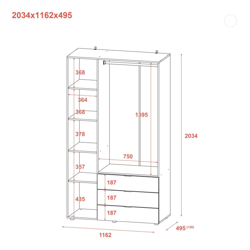 Распашной шкаф для одежды Гелар Дуб Cонома 3 ДСП 116,2х49,5х203,4 (80397559)