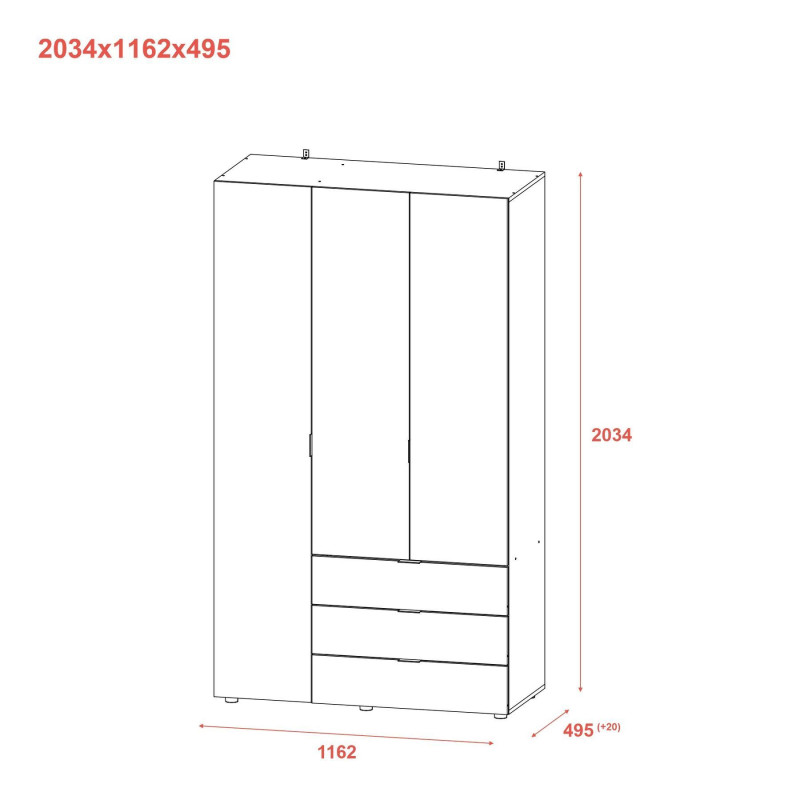 Распашной шкаф для одежды Гелар Графит 3 ДСП 116,2х49,5х203,4 (80737074)