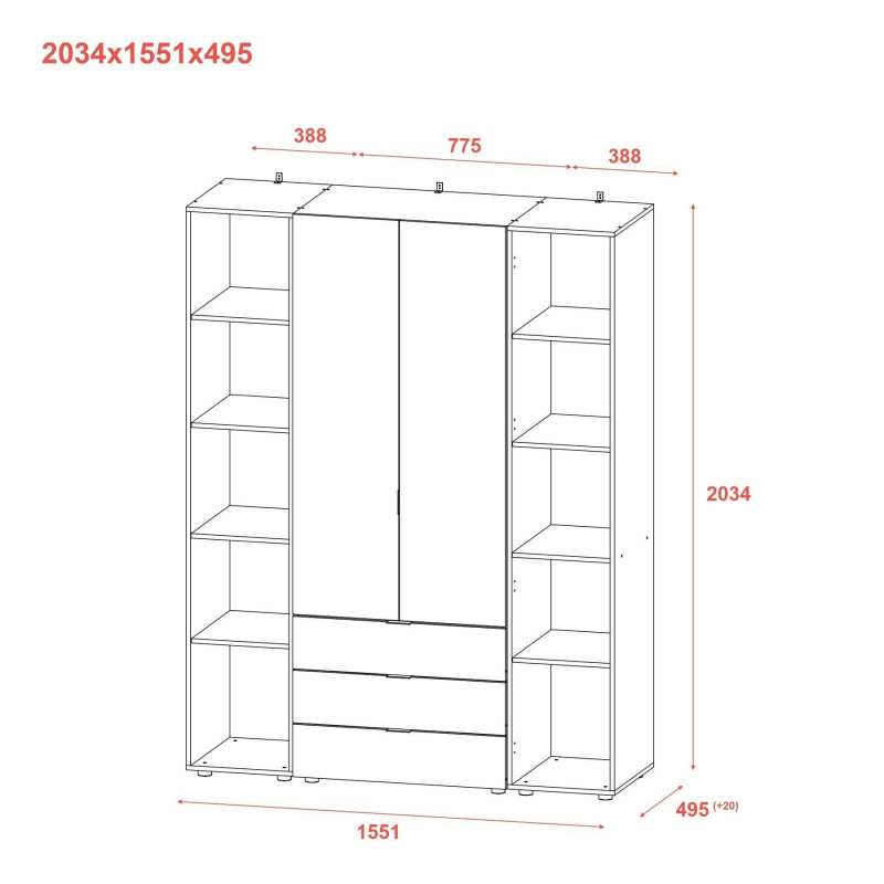 Распашной шкаф для одежды Гелар Графит 4 ДСП 155х49,5х203,4 (80737075)