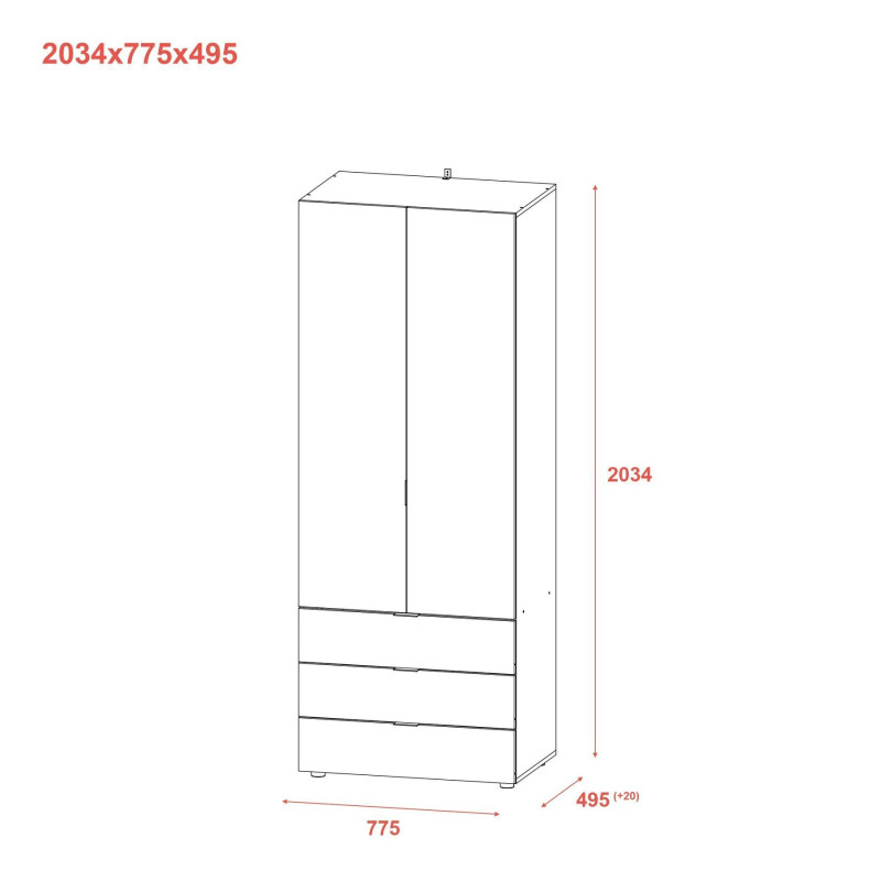 Распашной шкаф для одежды Гелар Кашемир 2 ДСП 77.5х49.5х203.4 (80737632)