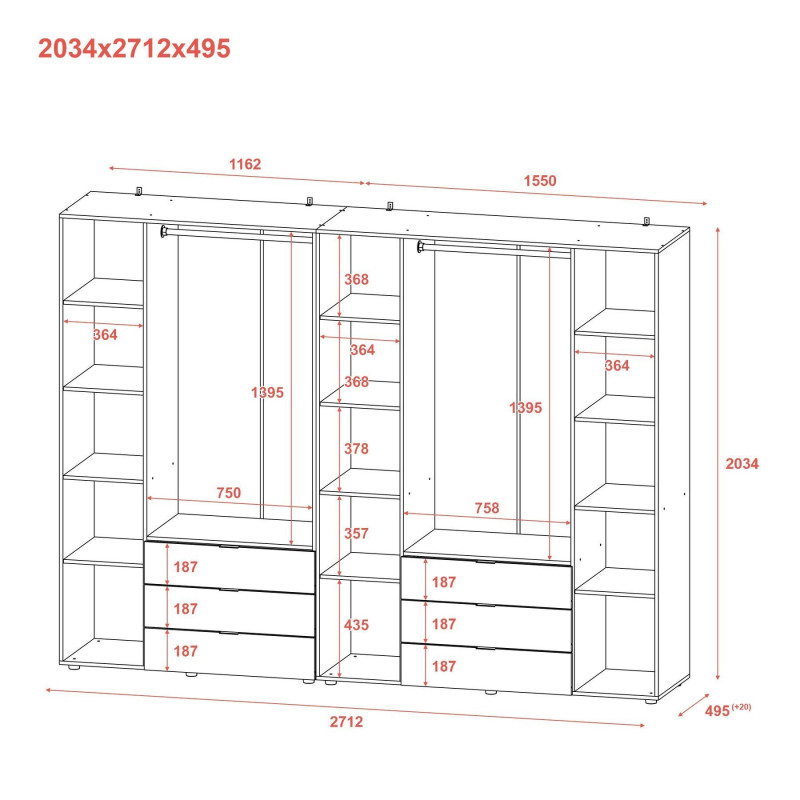 Распашная шкаф для одежды Гелар комплект Cонома 3+4 ДСП 271,2х49,5х203,4 (42002127)