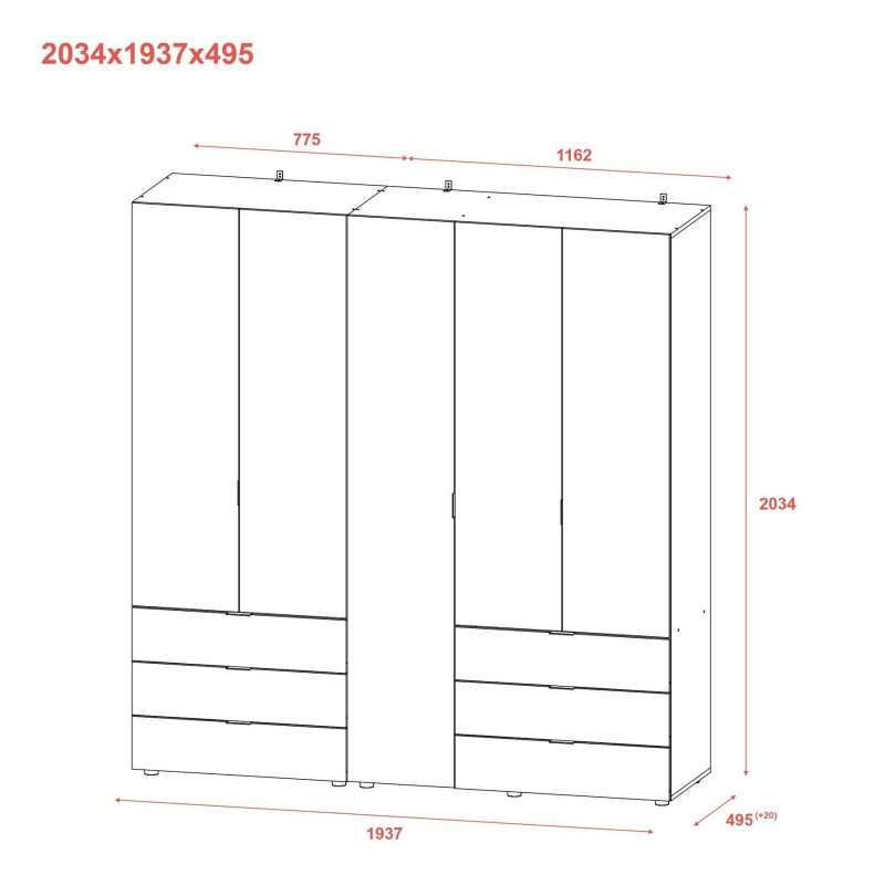 Распашной шкаф для одежды Гелар комплект Графит 2+3 ДСП 193,7х49,5х203,4 (42002132)