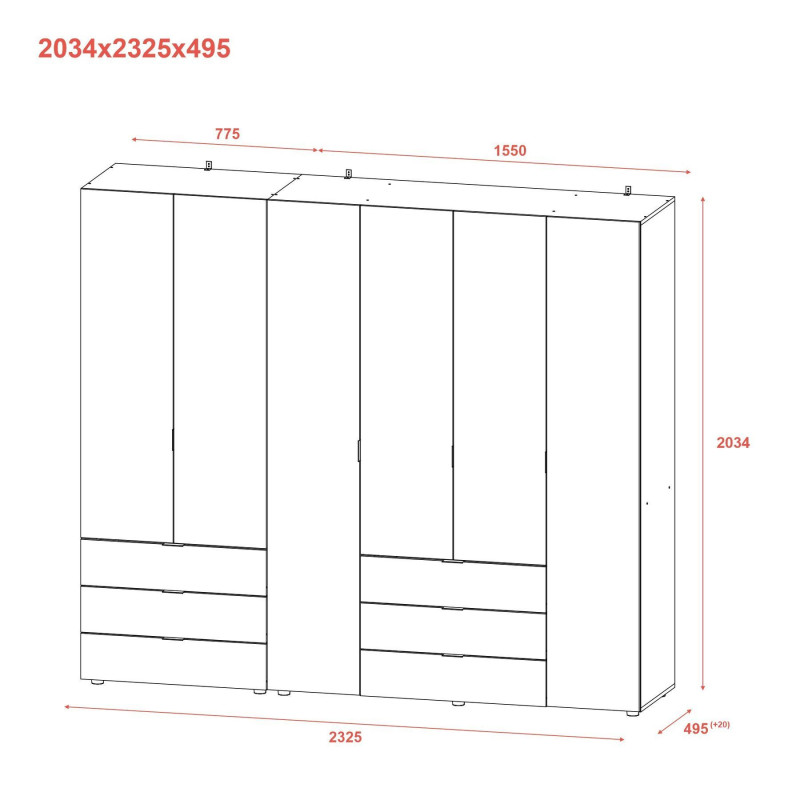 Распашной шкаф для одежды Гелар комплект Графит 2+4 ДСП 232,5х49,5х203,4 (42002133)