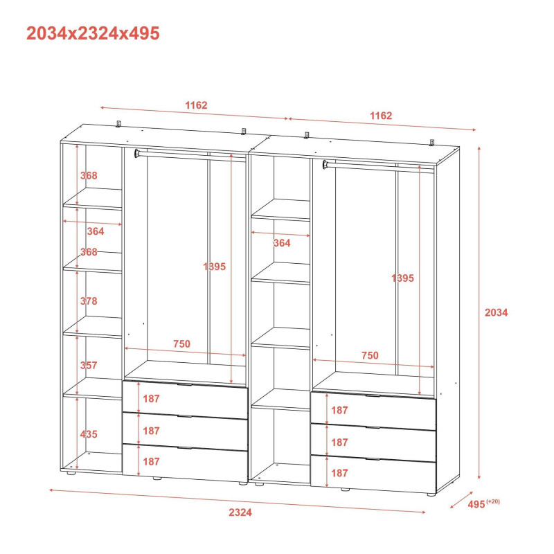 Распашной шкаф для одежды Гелар комплект Графит 3+3 ДСП 232,4х49,5х203,4 (42002126)