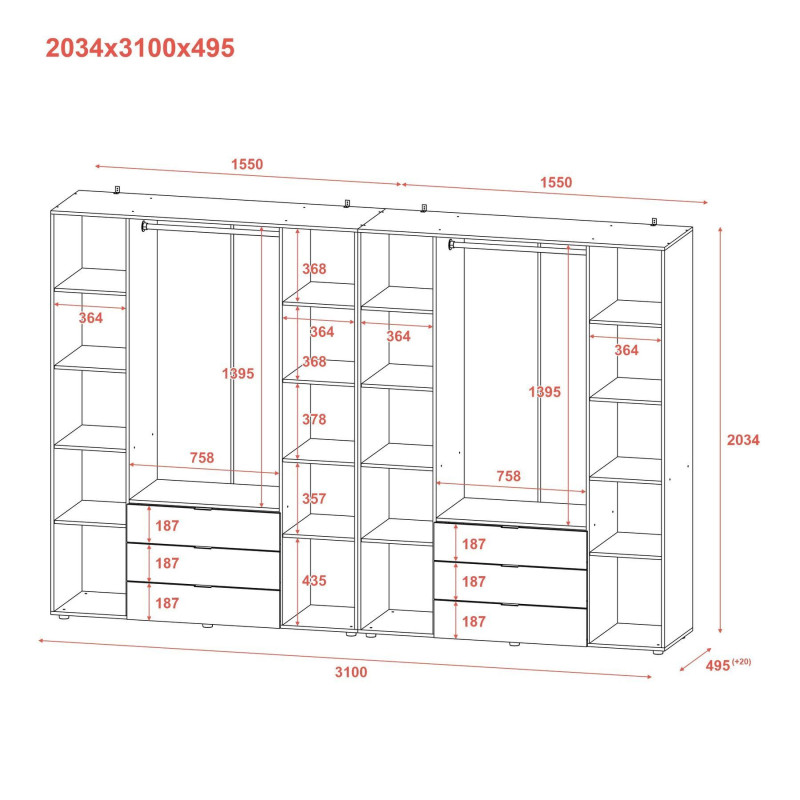 Распашной шкаф для одежды Гелар комплект Графит 4+4 ДСП 310х49,5х203,4 (42002130)