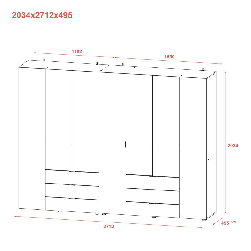 Распашной шкаф для одежды Гелар комплект Кашемир 3+4 ДСП 271.2х49.5х203.4 (80737641)