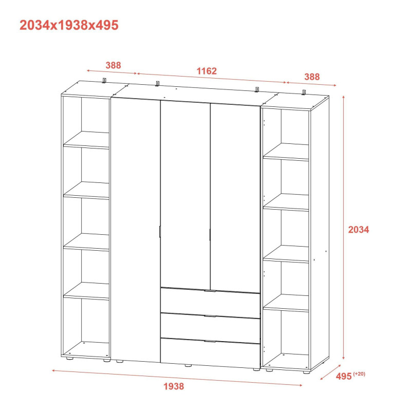 Распашная шкаф для одежды Гелар с 2 Этажерками Кашемир 3 ДСП 192.6х49.5х203.4 (80737646)