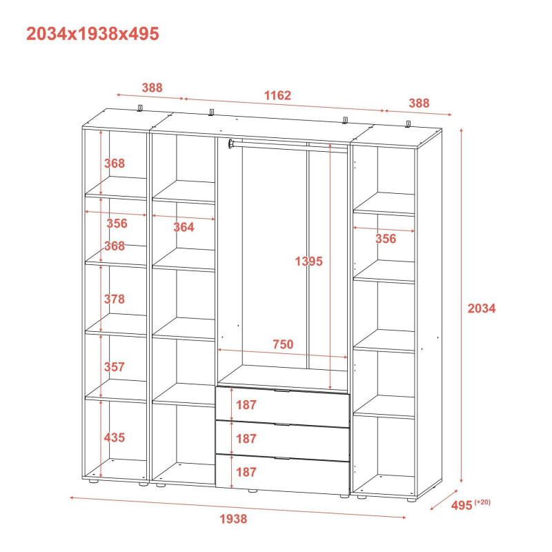 Распашная шкаф для одежды Гелар с 2 Этажерками Кашемир 3 ДСП 192.6х49.5х203.4 (80737646)