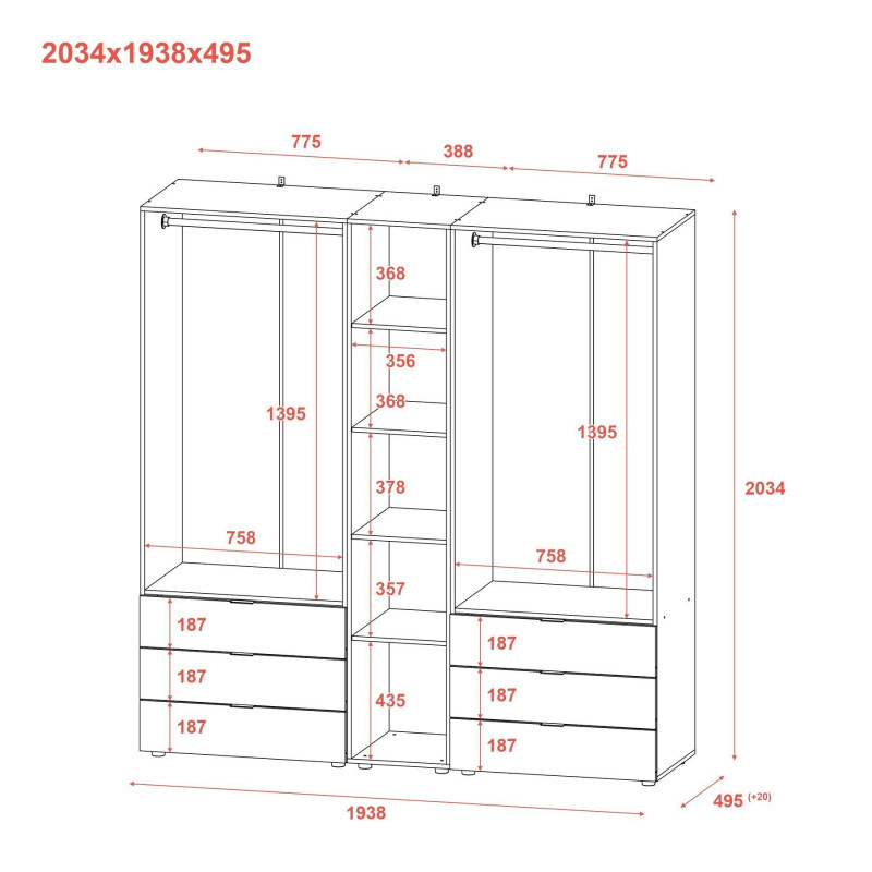 Распашная шкаф для одежды Гелар с Этажеркой Кашемир 2+2 ДСП 193.2х49.5х203.4 (80737649)