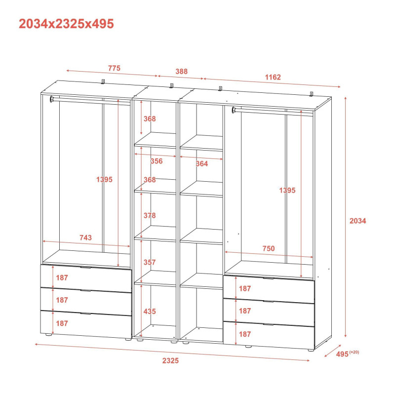 Распашная шкаф для одежды Гелар с Этажеркой Кашемир 2+3 ДСП 231.9х49.5х203.4 (80737650)