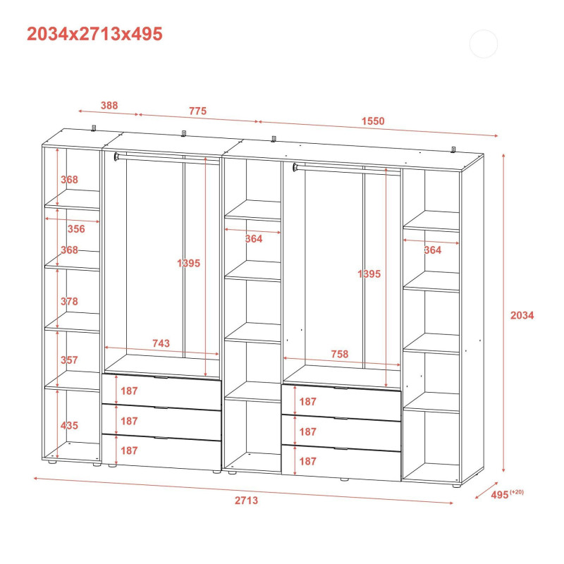 Распашная шкаф для одежды Гелар с Этажеркой Кашемир 2+4 ДСП 270.7х49.5х203.4 (80737651)
