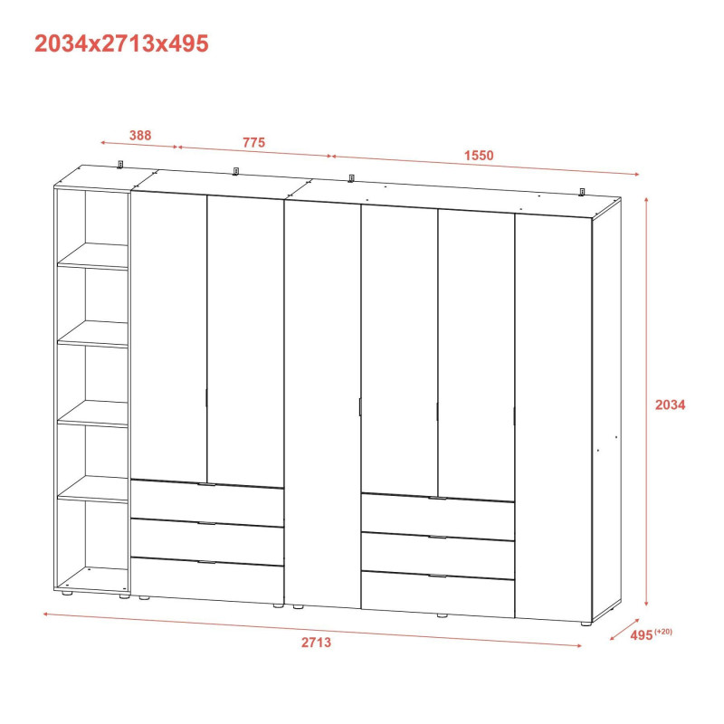 Распашная шкаф для одежды Гелар с Этажеркой Кашемир 2+4 ДСП 270.7х49.5х203.4 (80737651)