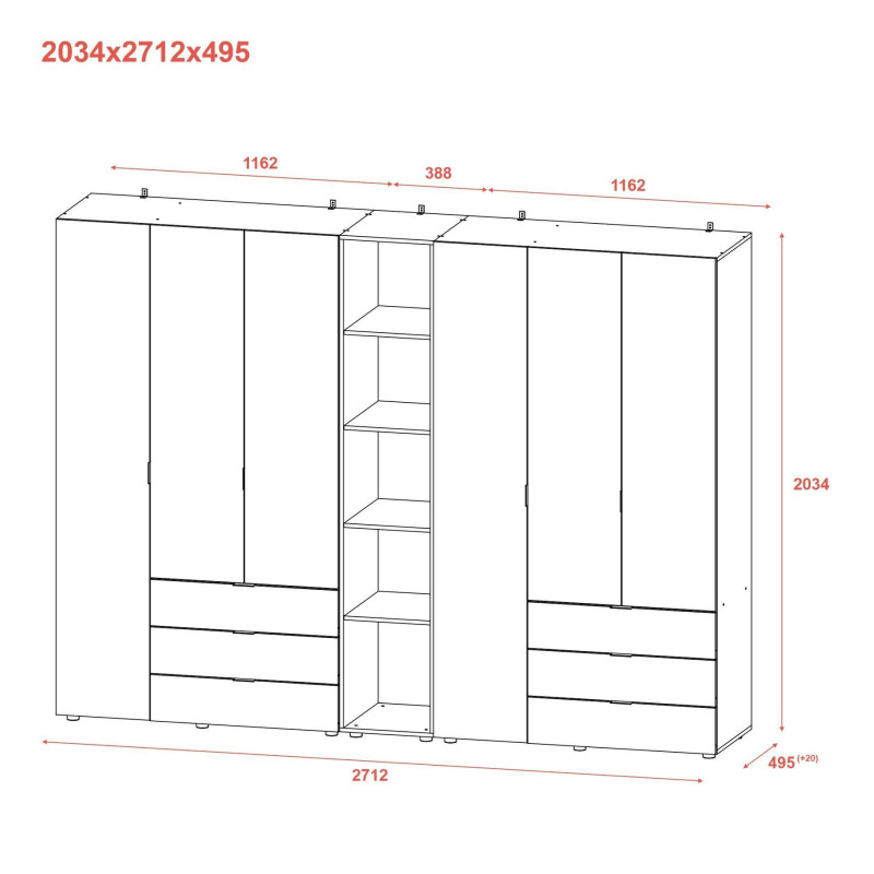 Распашной шкаф для одежды Гелар с Этажеркой Кашемир 3+3 ДСП 270.6х49.5х203.4 (80737652)
