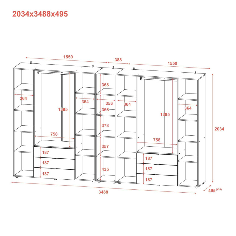 Распашная шкаф для одежды Гелар с Этажеркой Кашемир 4+4 ДСП 348.2х49.5х203.4 (80737654)