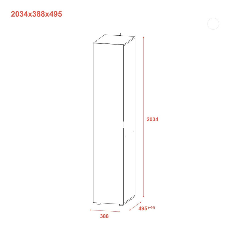 Шкаф для одежды Гелар Графит с Зеркалом 39х49.5х203.4 (44900244)