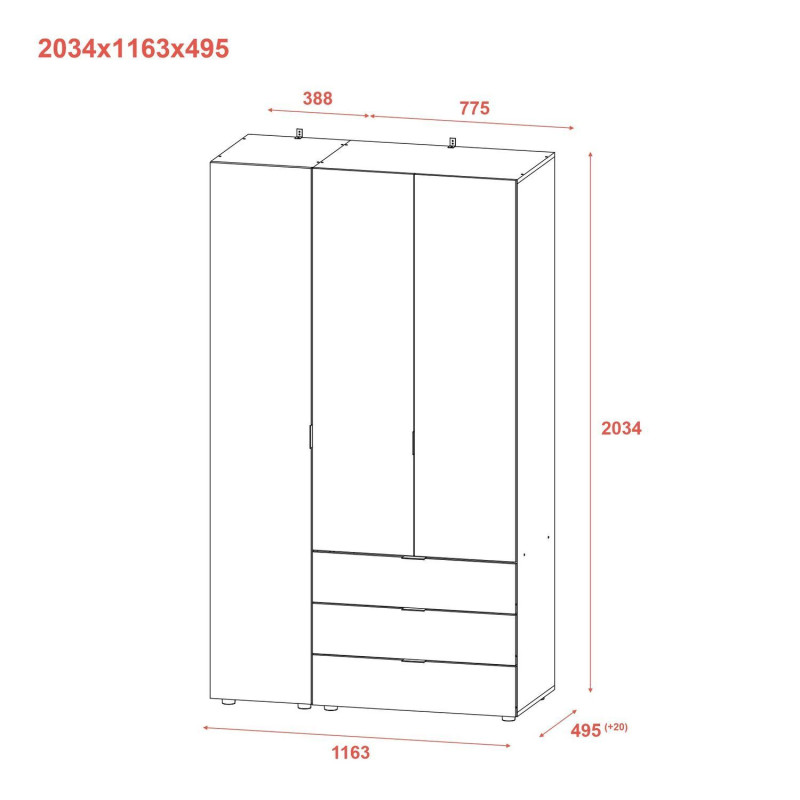 Шкаф для одежды Гелар Белый 2ДСП/Зеркало 116.5х49.5х203.4 (42002154)