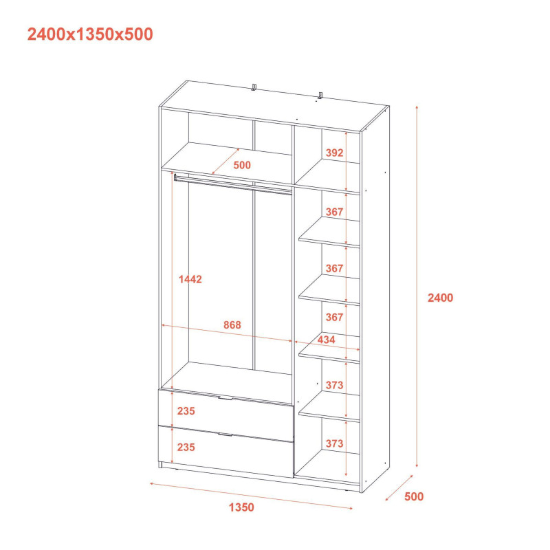 Распашной шкаф для одежды Лукас Белый 3ДСП 135х50х240 (80737800)
