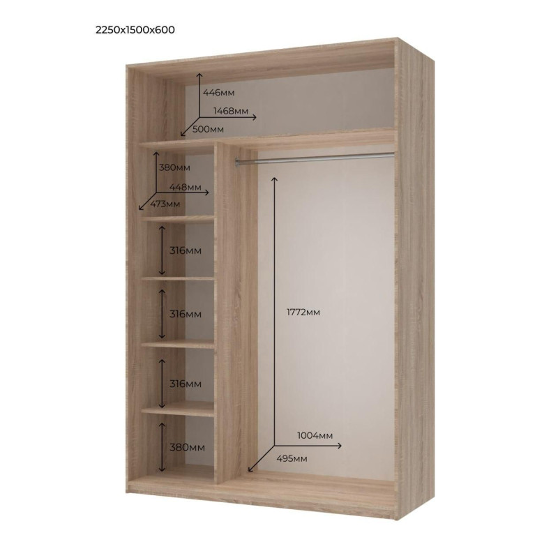 Шкаф купе Сити Лайт Дуб Cонома 2 Зеркала 150х60х225 (44900073)