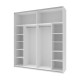 Шкаф купе G-Caiser Белый 2 ДСП / 3 части 220х60х240 (42003007)